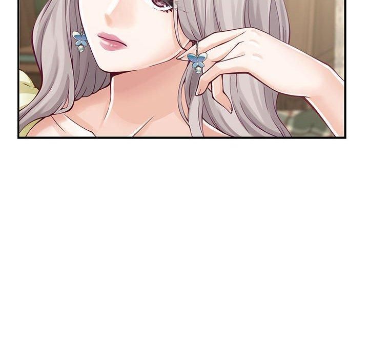 极乐之神第15話