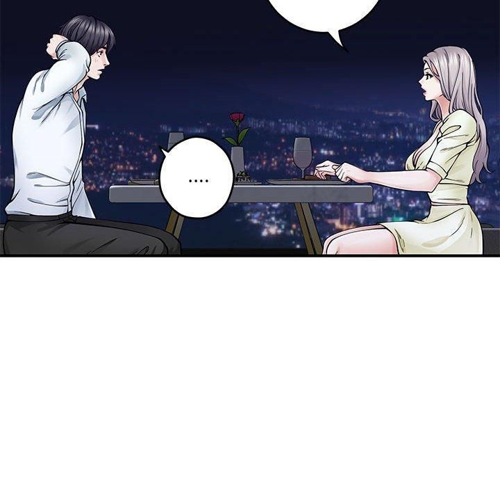 极乐之神第15話