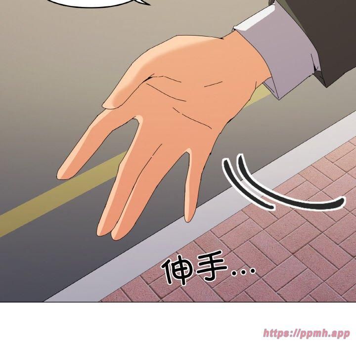 家人之间这样不好吧第18話