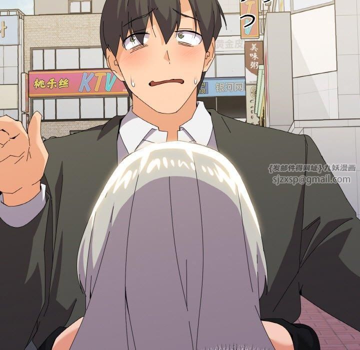 家人之间这样不好吧第18話