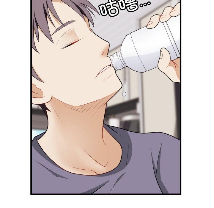 身体互换第19話