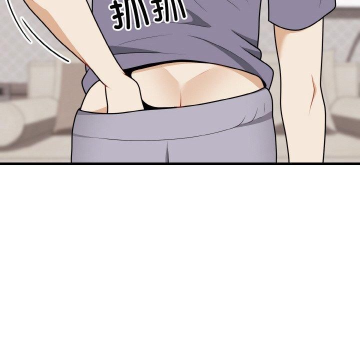 身体互换第19話