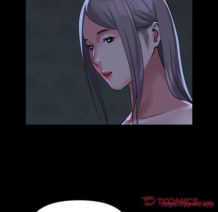 敲開你的門第112話