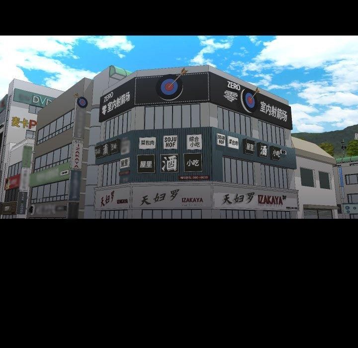 敲开你的门第112話