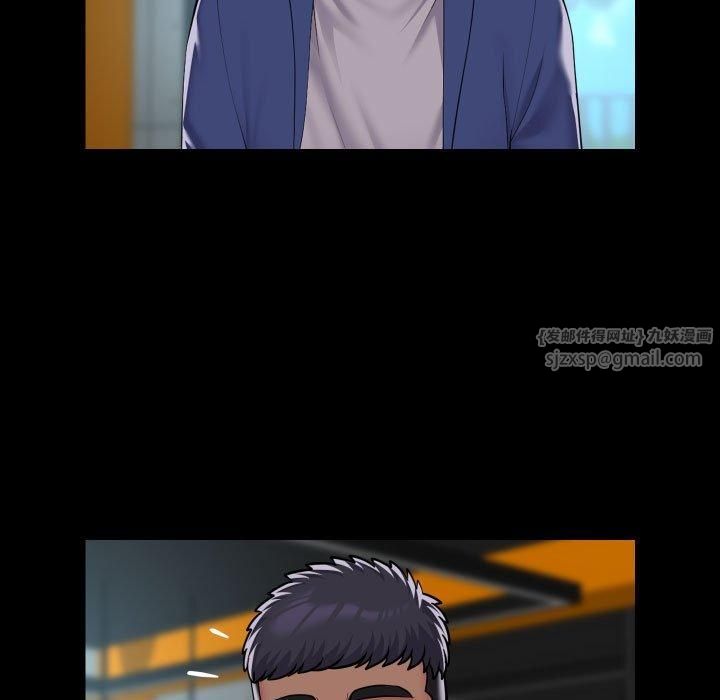 敲开你的门第112話