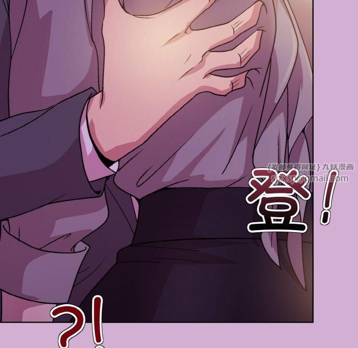 和美女上司玩游戏第24話