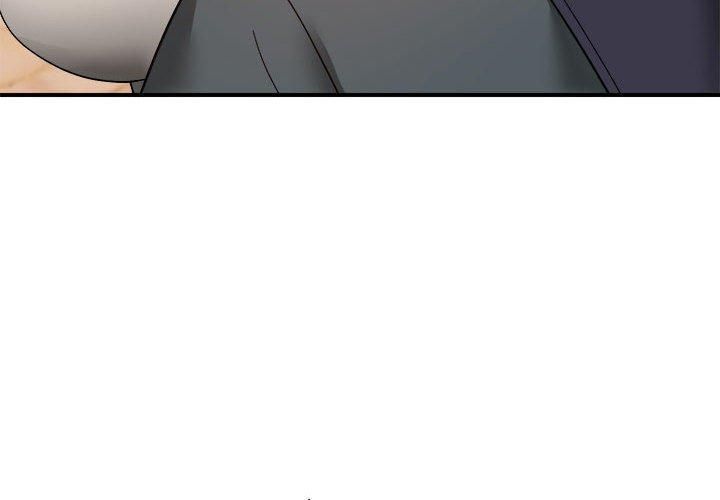 邻居跑路中第14話