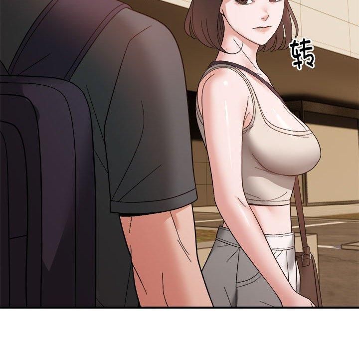 邻居跑路中第14話