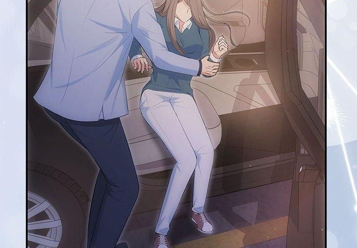 协议关系第22話