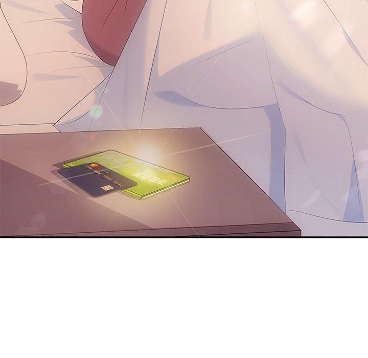 协议关系第22話