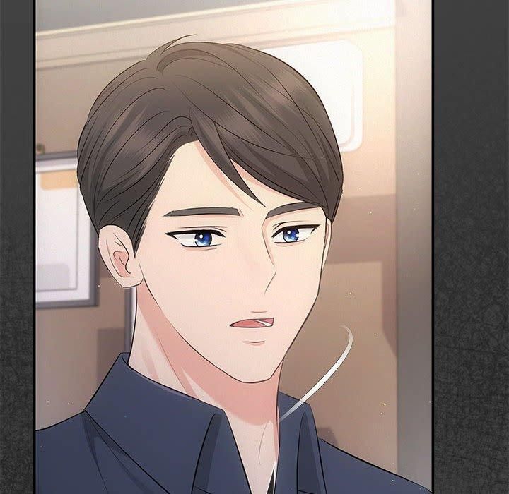 协议关系第22話