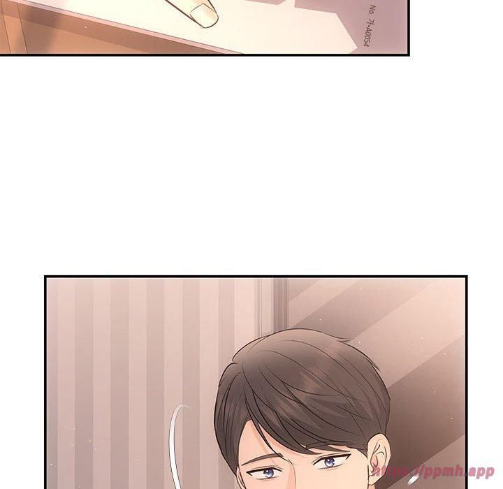 协议关系第22話