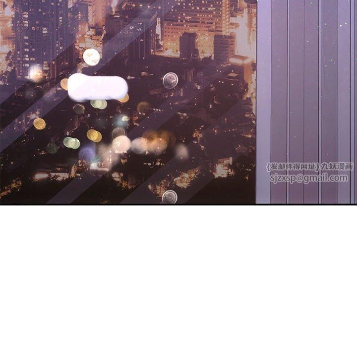 协议关系第22話