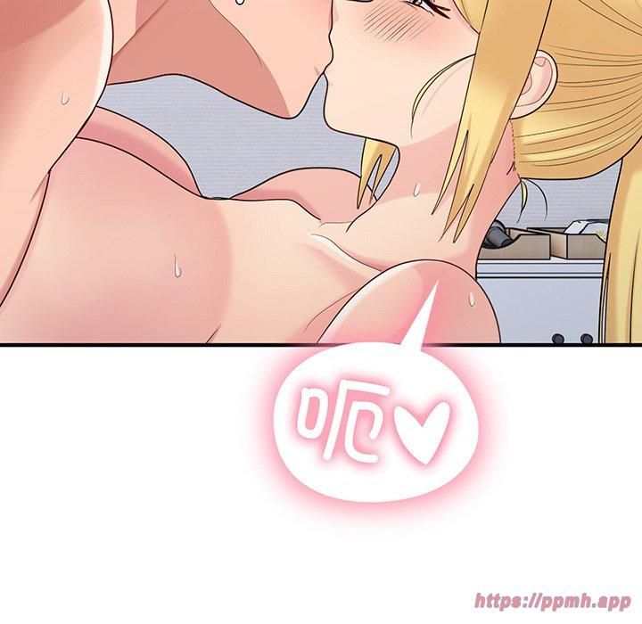 打脸的告白第21話