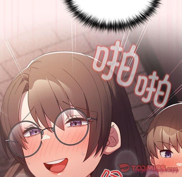 游戏规则我来定第72話