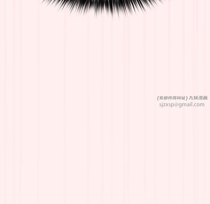 游戏规则我来定第72話