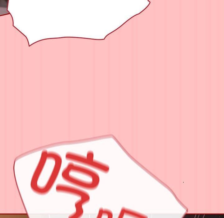 遊戲規則我來定第72話