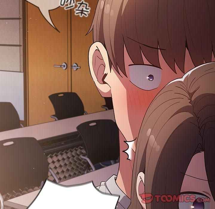 遊戲規則我來定第72話