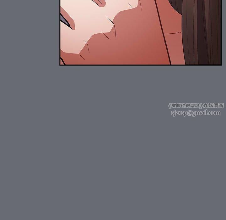 遊戲規則我來定第72話