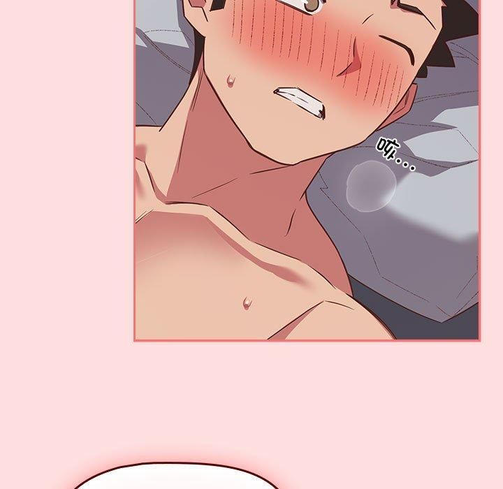 受害者联盟第48話