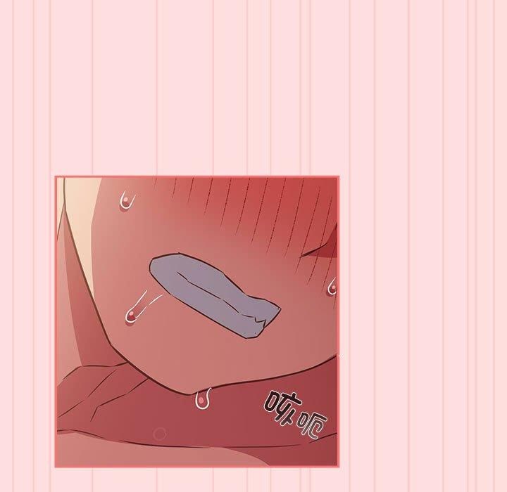 受害者联盟第48話