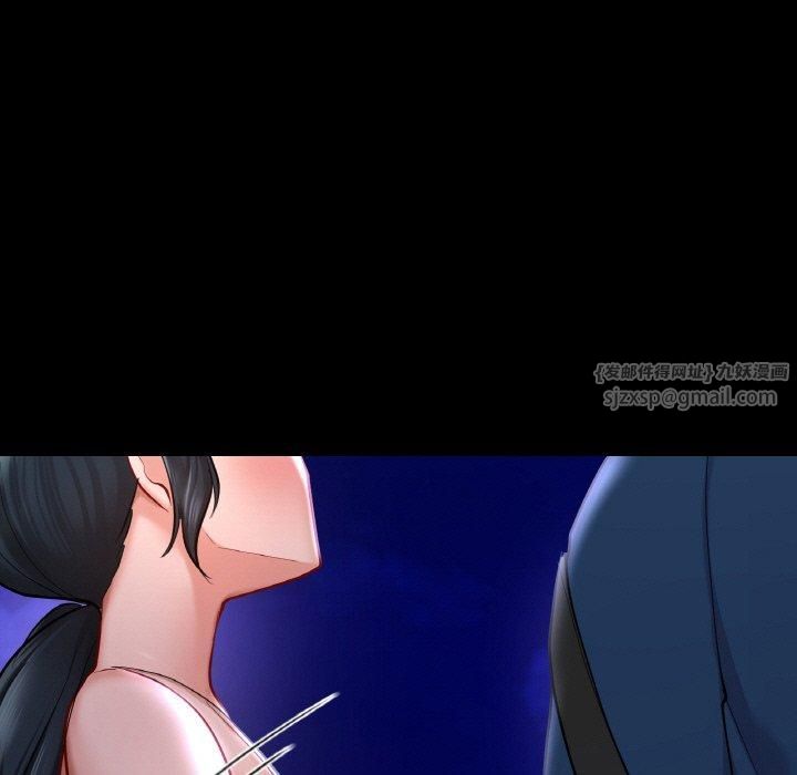 爱的游乐园第40話