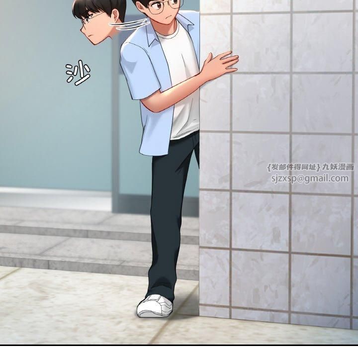 爱的游乐园第40話