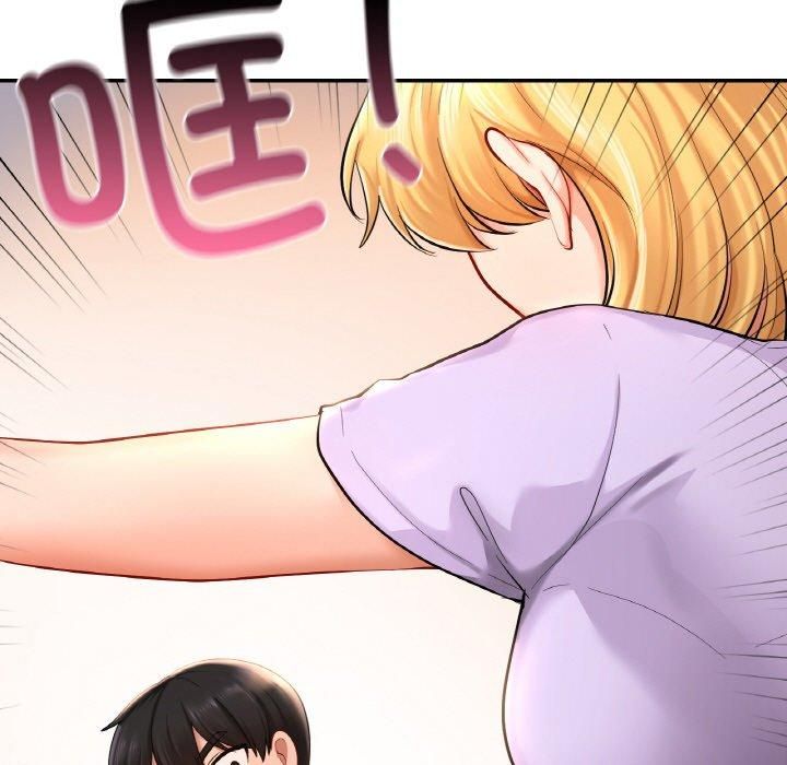 爱的游乐园第40話