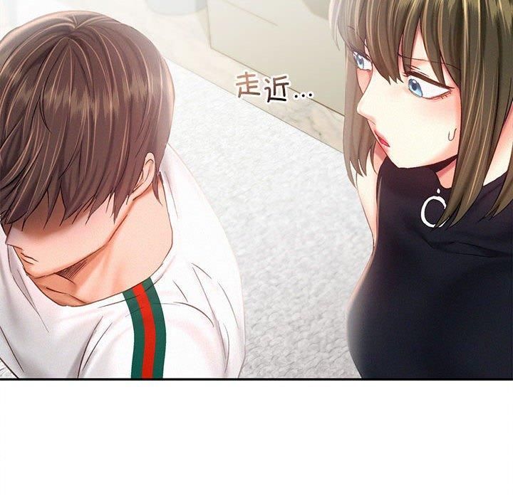 乘风高飞第43話