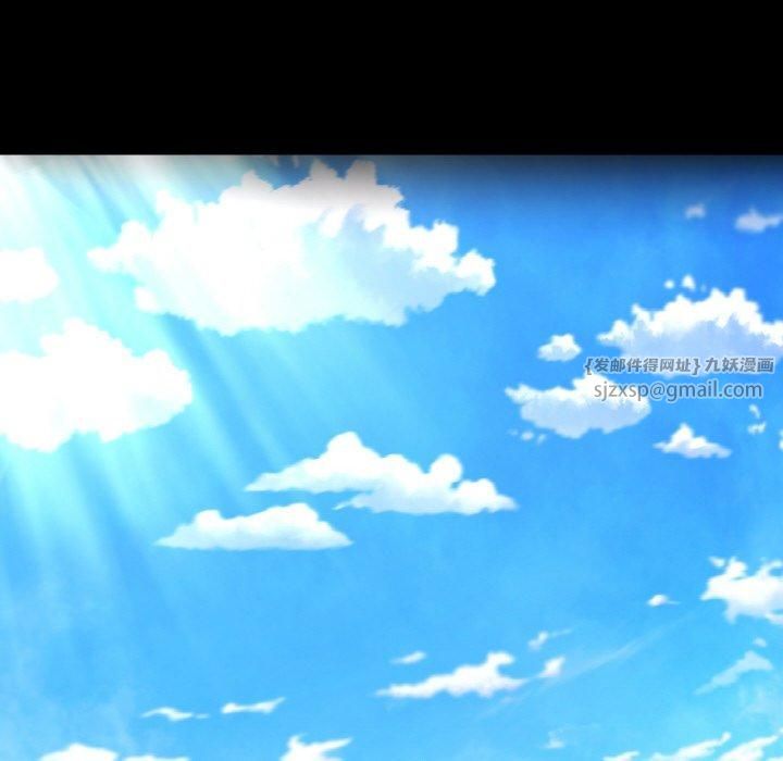 在学校达咩！第37話