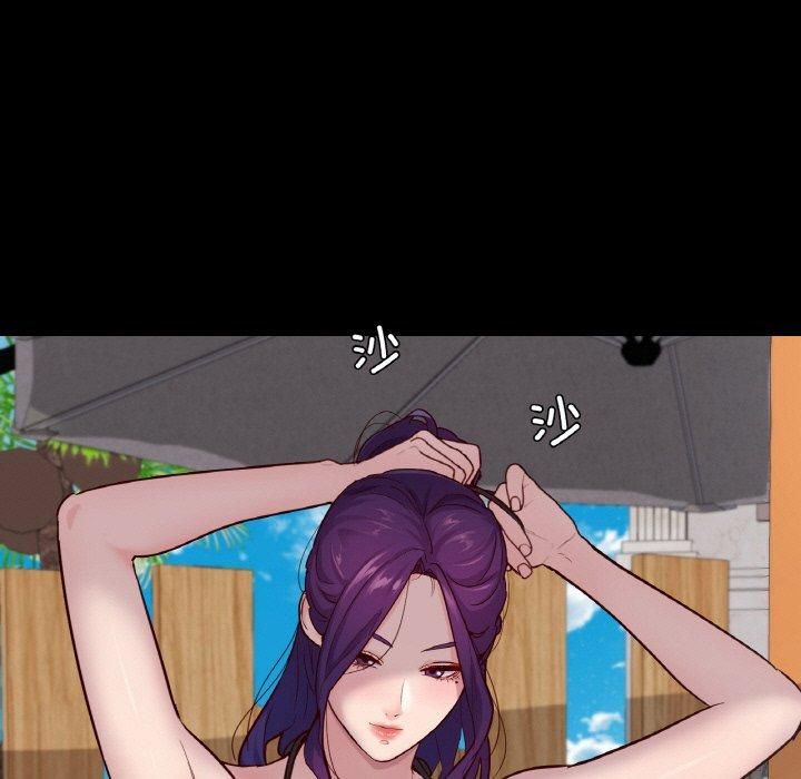 在学校达咩！第37話