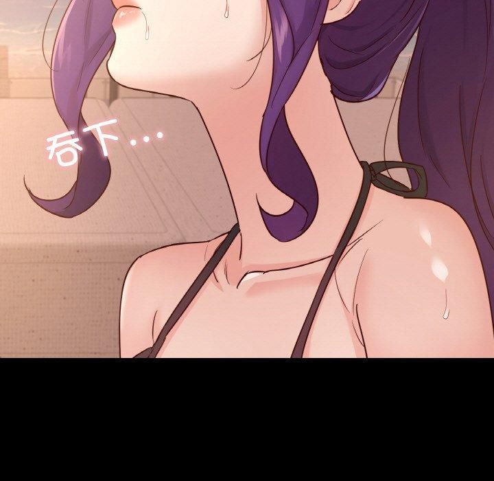 在学校达咩！第37話