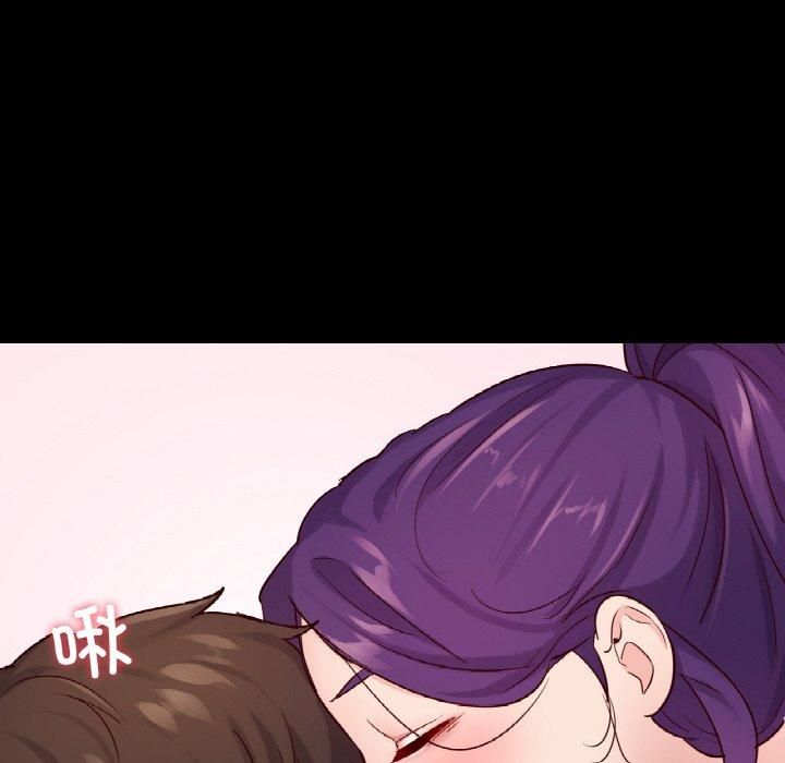 在学校达咩！第37話