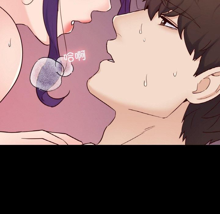 在学校达咩！第37話