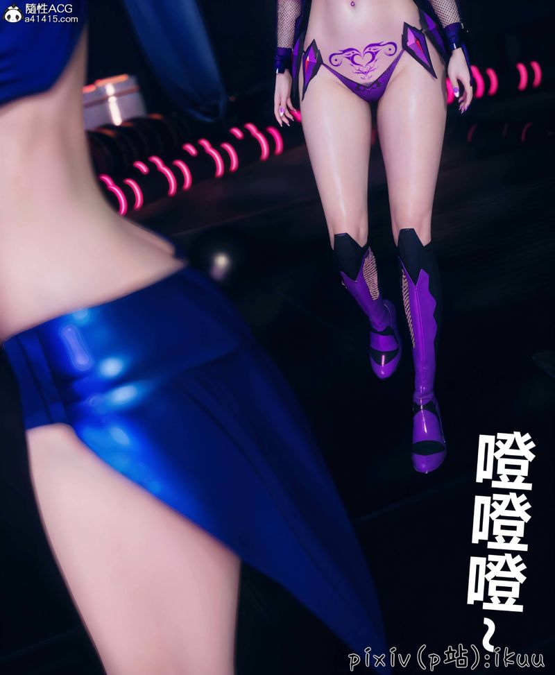 [3D]Aurora晨曦戰隊第08話