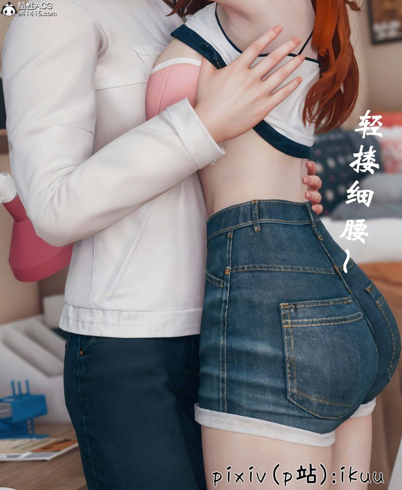 [3D]Aurora晨曦战队第09話