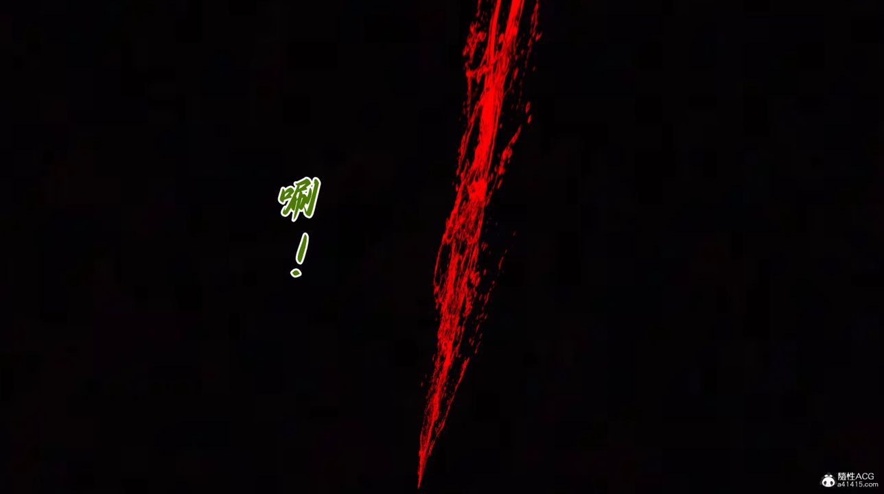 [3D]妈妈成了家裏保姆儿媳妇第26話