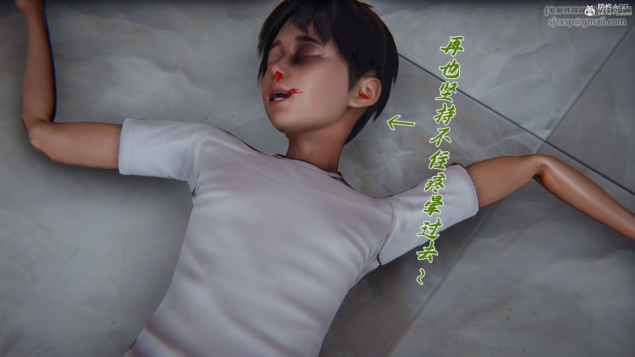 [3D]媽媽成了家裏保姆兒媳婦第26話