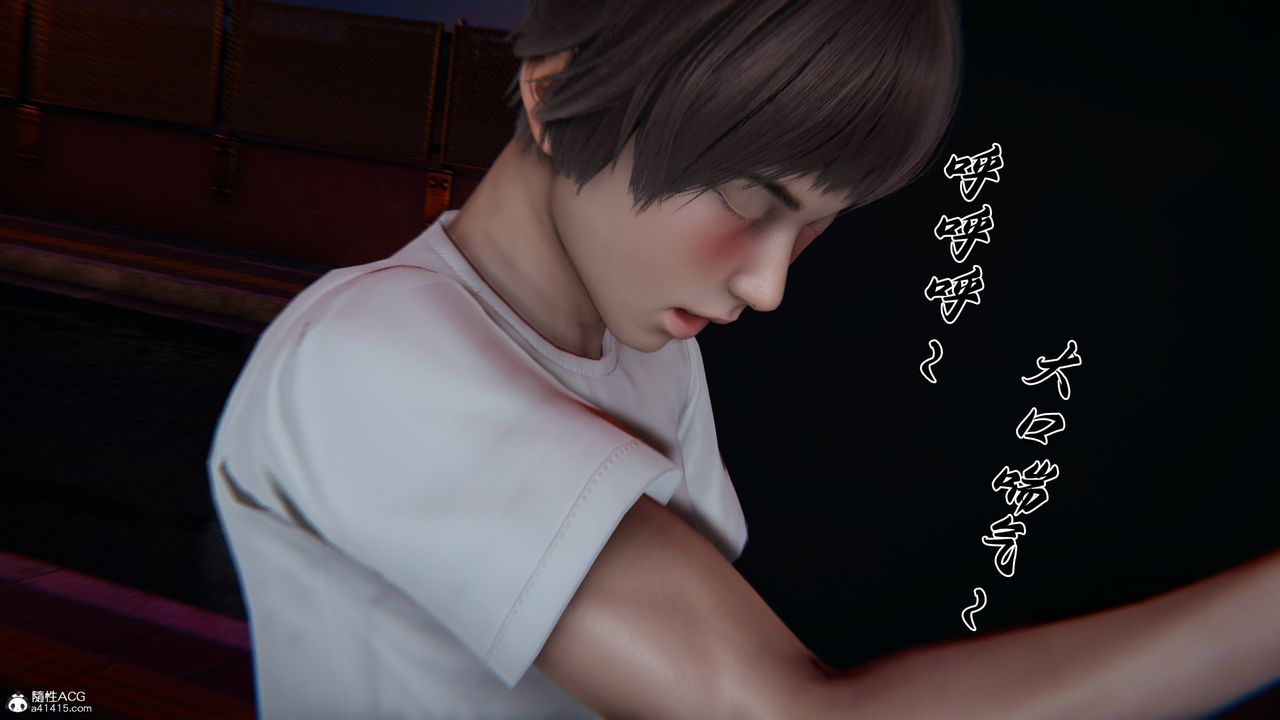 [3D]媽媽成了家裏保姆兒媳婦第27話