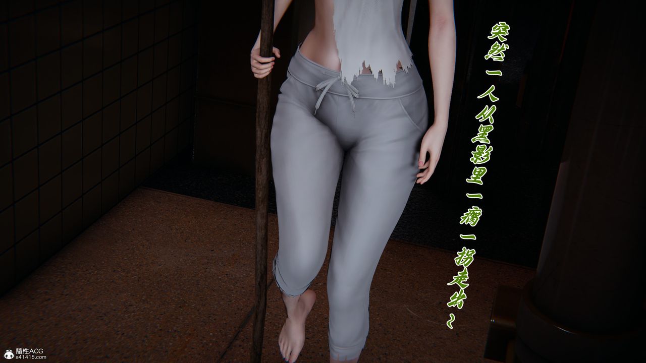 [3D]妈妈成了家裏保姆儿媳妇第27話