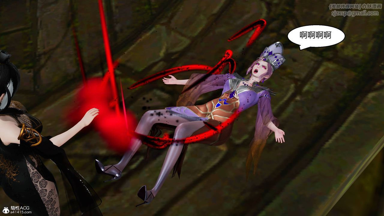 [3D]國漫世界第12話