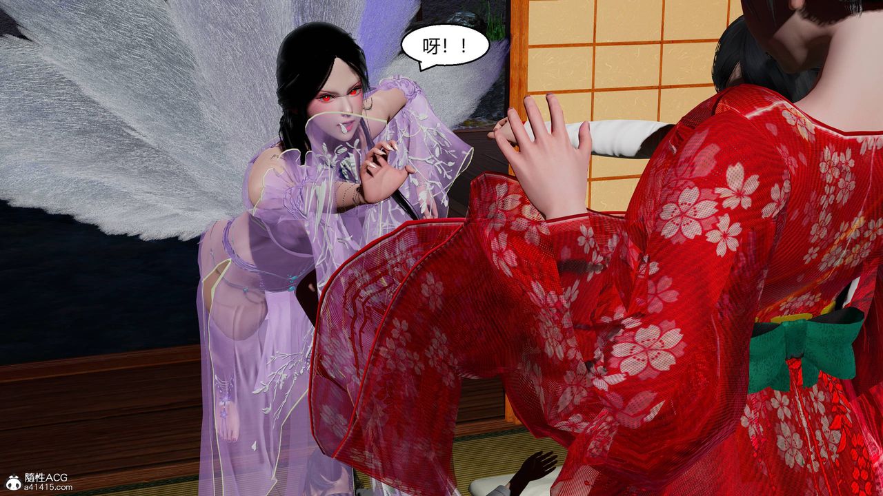 [3D]國漫世界第12話