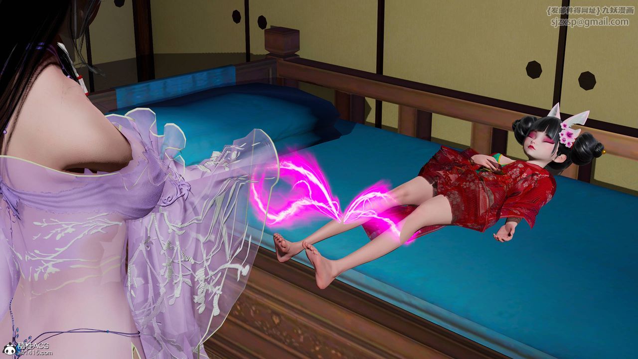 [3D]國漫世界第12話