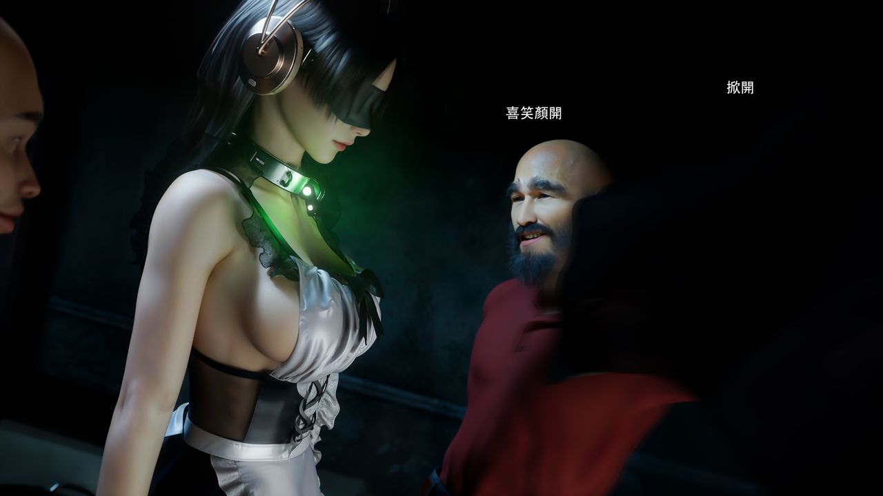 [3D]逆转HD+IF第74話