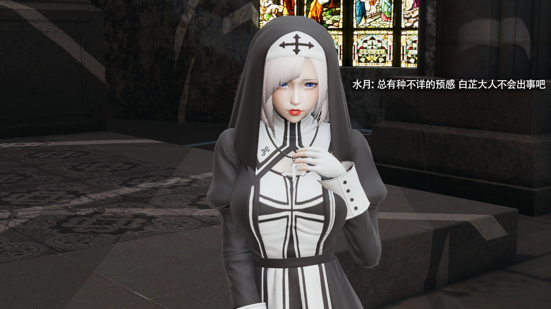 [3D]魔導世界第35話