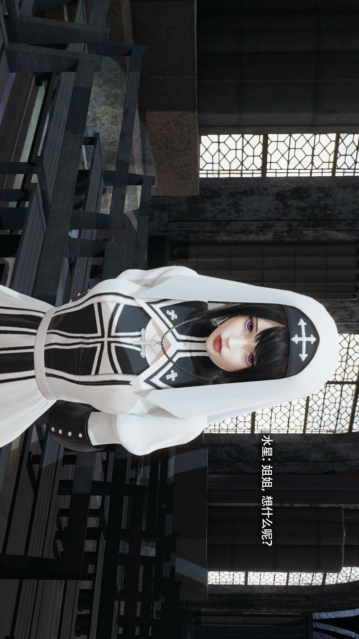 [3D]魔導世界第35話