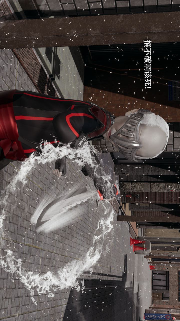 [3D]魔导世界第35話