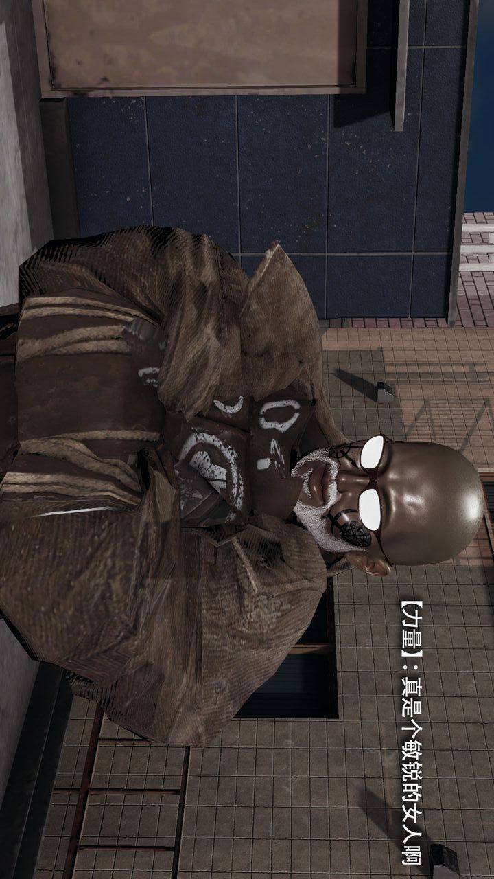 [3D]魔導世界第35話