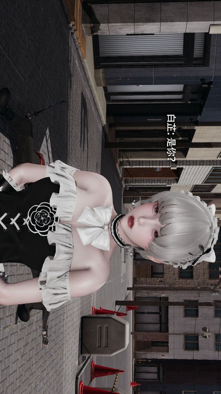 [3D]魔導世界第35話