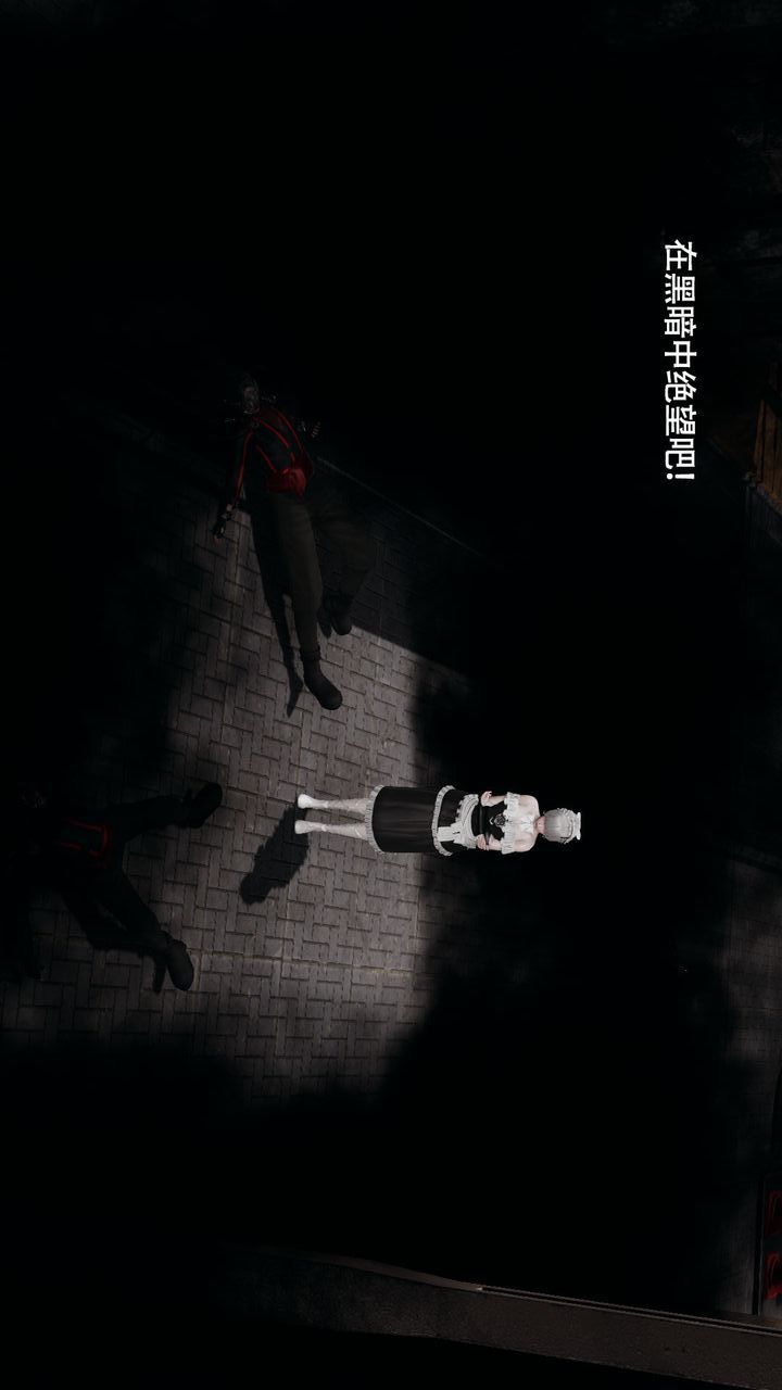 [3D]魔導世界第35話